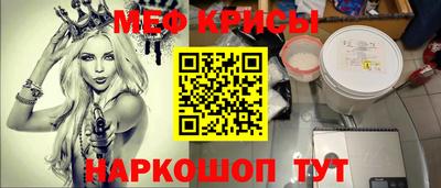 2c-b Мариинск