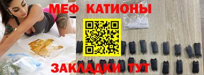 круглые Малгобек