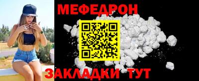 2c-b Мариинск
