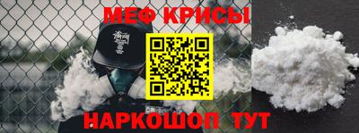 круглые Малгобек