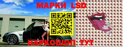 круглые Малгобек