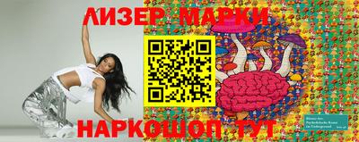 2c-b Мариинск