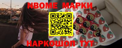 2c-b Мариинск