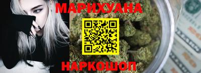 MESCALINE Малоярославец