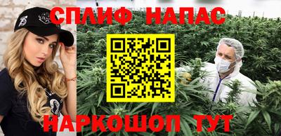 круглые Малгобек