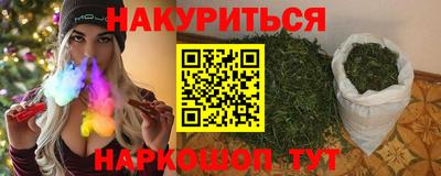 круглые Малгобек