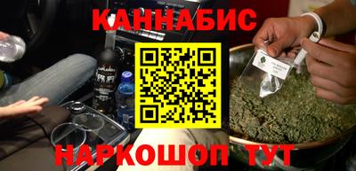 2c-b Мариинск
