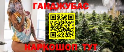 круглые Малгобек