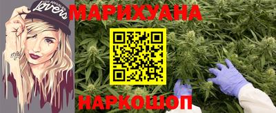 2c-b Мариинск