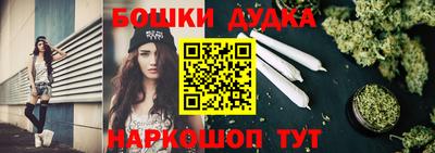 круглые Малгобек