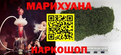 круглые Малгобек