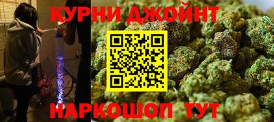 круглые Малгобек