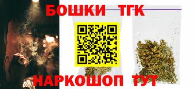 MESCALINE Малоярославец
