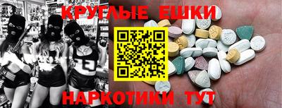 2c-b Мариинск