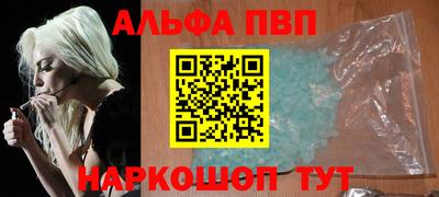 круглые Малгобек
