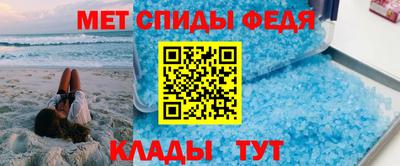 2c-b Мариинск