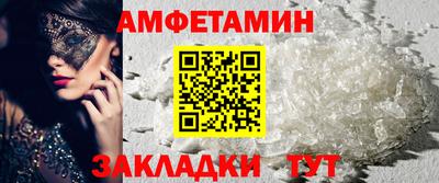 2c-b Мариинск