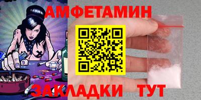 MESCALINE Малоярославец