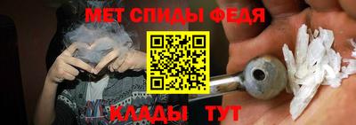2c-b Мариинск