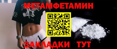 круглые Малгобек
