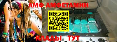 круглые Малгобек
