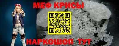2c-b Мариинск