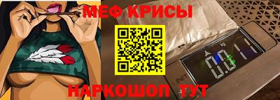 круглые Малгобек