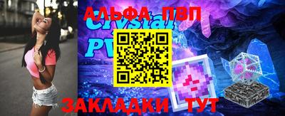 круглые Малгобек