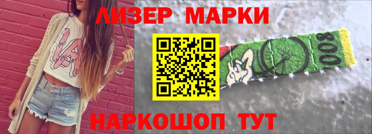 Улан-Удэ  mega сайт  Вход с VPN  ЛСД экстази  Лсд 25 экстази кислота  Лсд 25 экстази кислота 